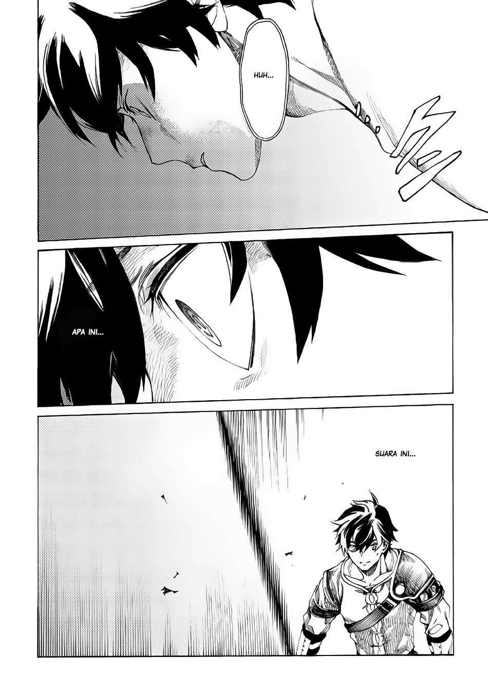 Almadianos Eiyuuden Chapter 01 Gambar 28