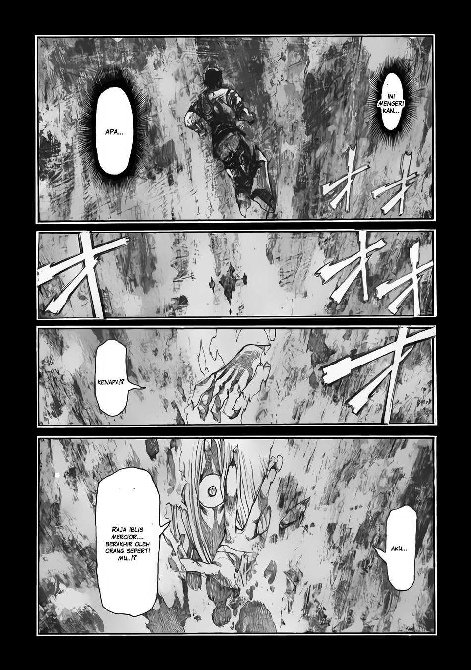 Almadianos Eiyuuden Chapter 01 Gambar 3