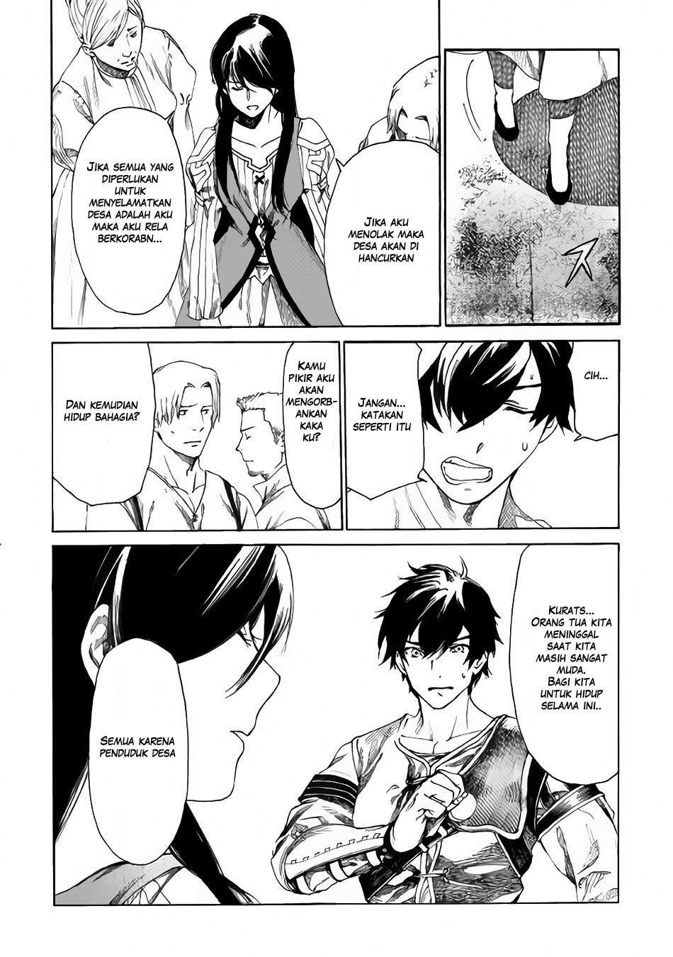 Almadianos Eiyuuden Chapter 01 Gambar 36