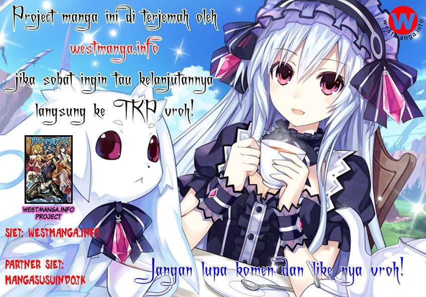 Almadianos Eiyuuden Chapter 01 Gambar 45
