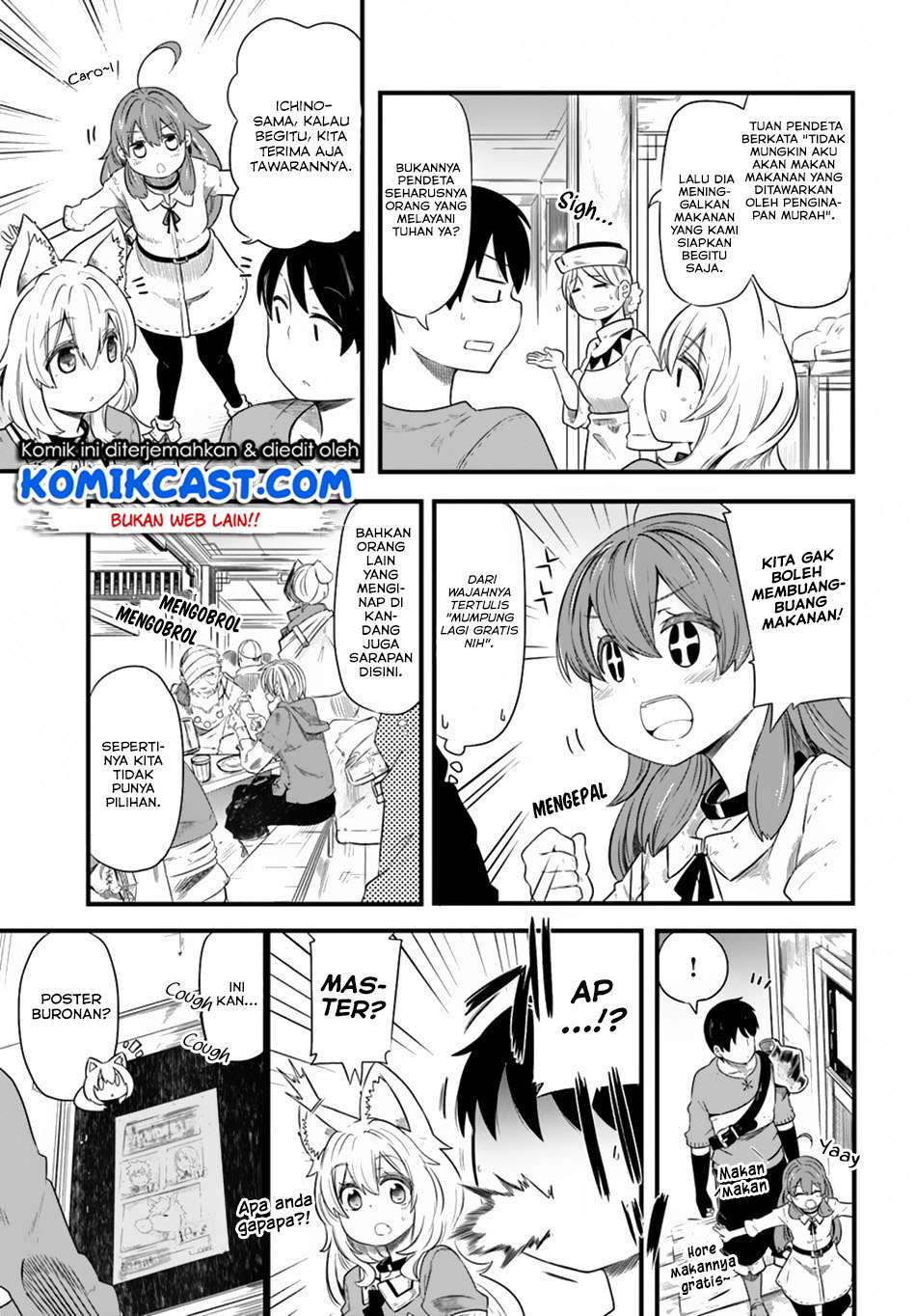Seichou Cheat de Nandemo Dekiru you ni Natta ga, Mushoku dake wa Yamerarenai you desu Chapter 22 Gambar 16