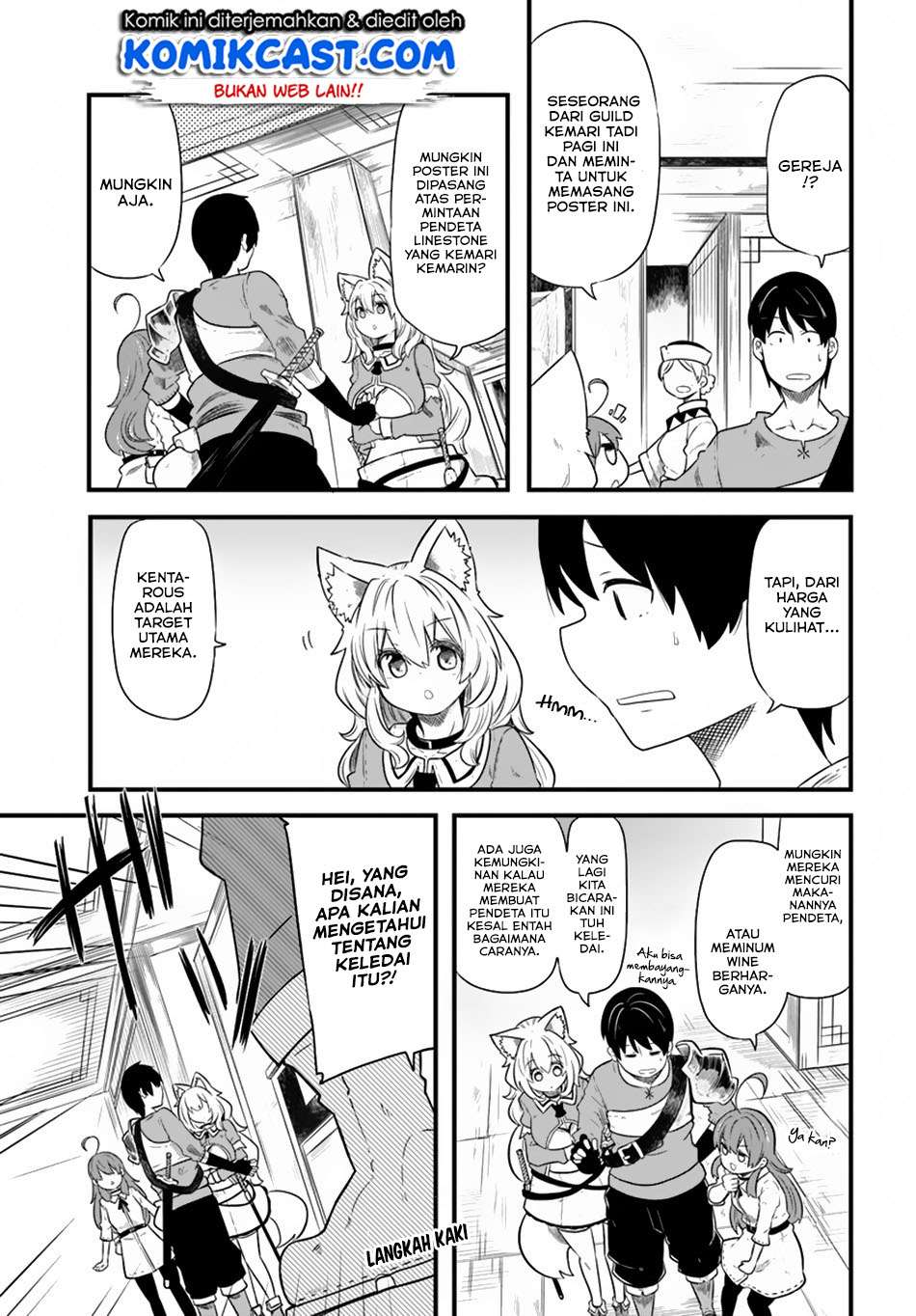 Seichou Cheat de Nandemo Dekiru you ni Natta ga, Mushoku dake wa Yamerarenai you desu Chapter 22 Gambar 18