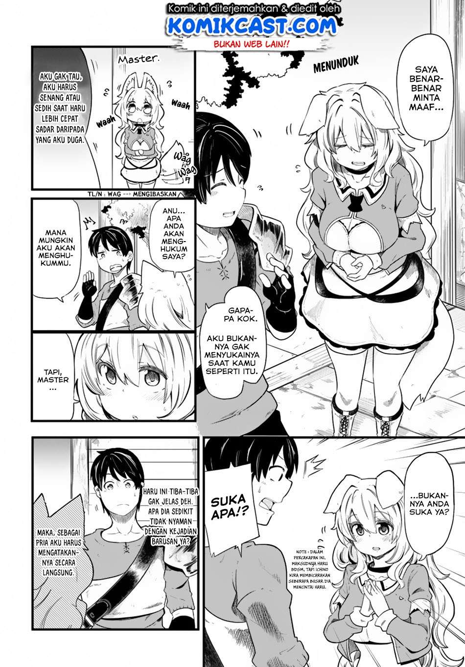 Seichou Cheat de Nandemo Dekiru you ni Natta ga, Mushoku dake wa Yamerarenai you desu Chapter 22 Gambar 5