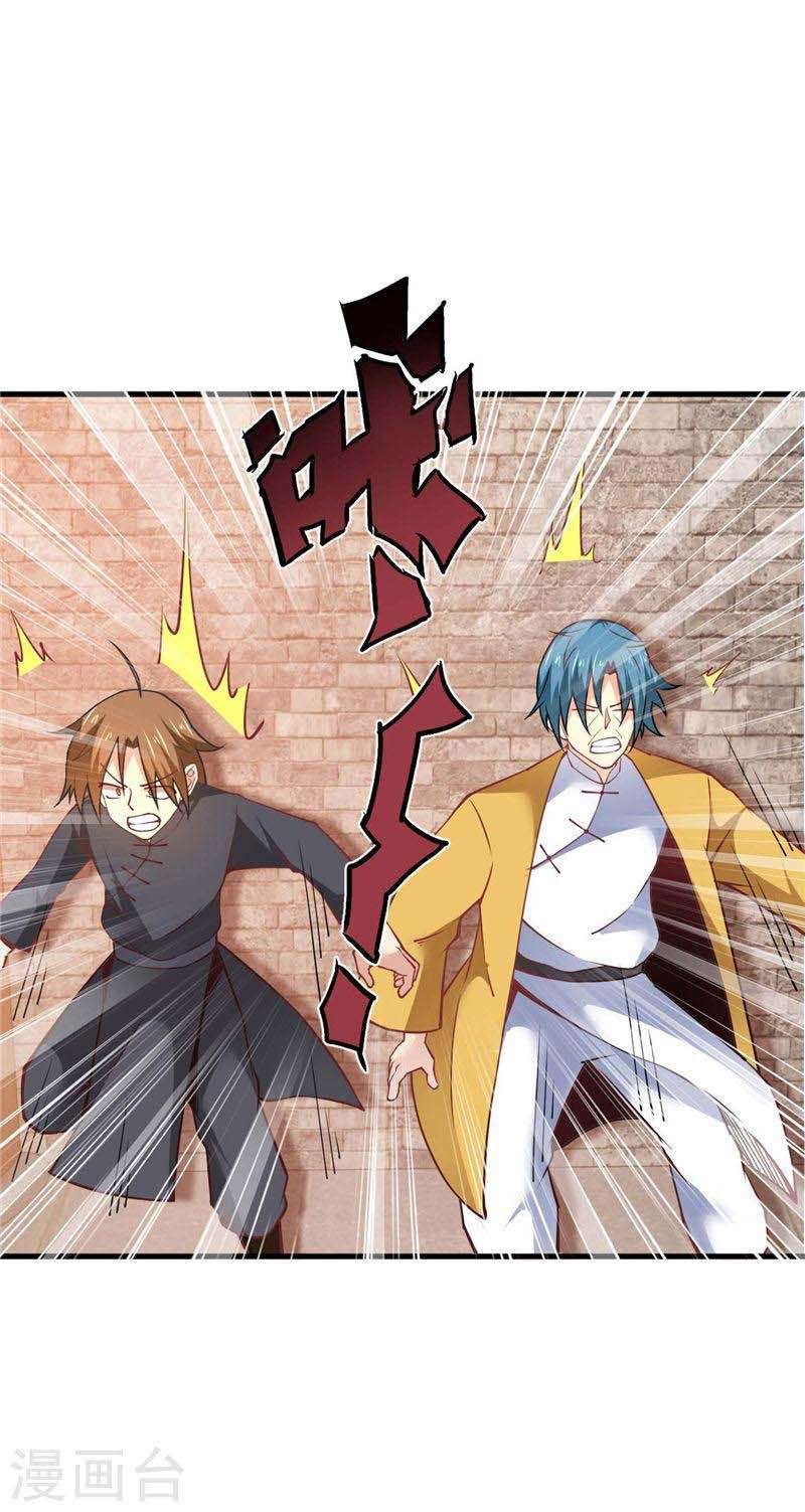 Supreme Godly System Chapter 219 Gambar 13