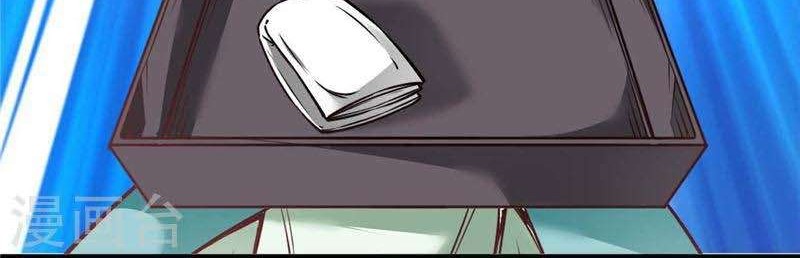 Supreme Godly System Chapter 219 Gambar 17