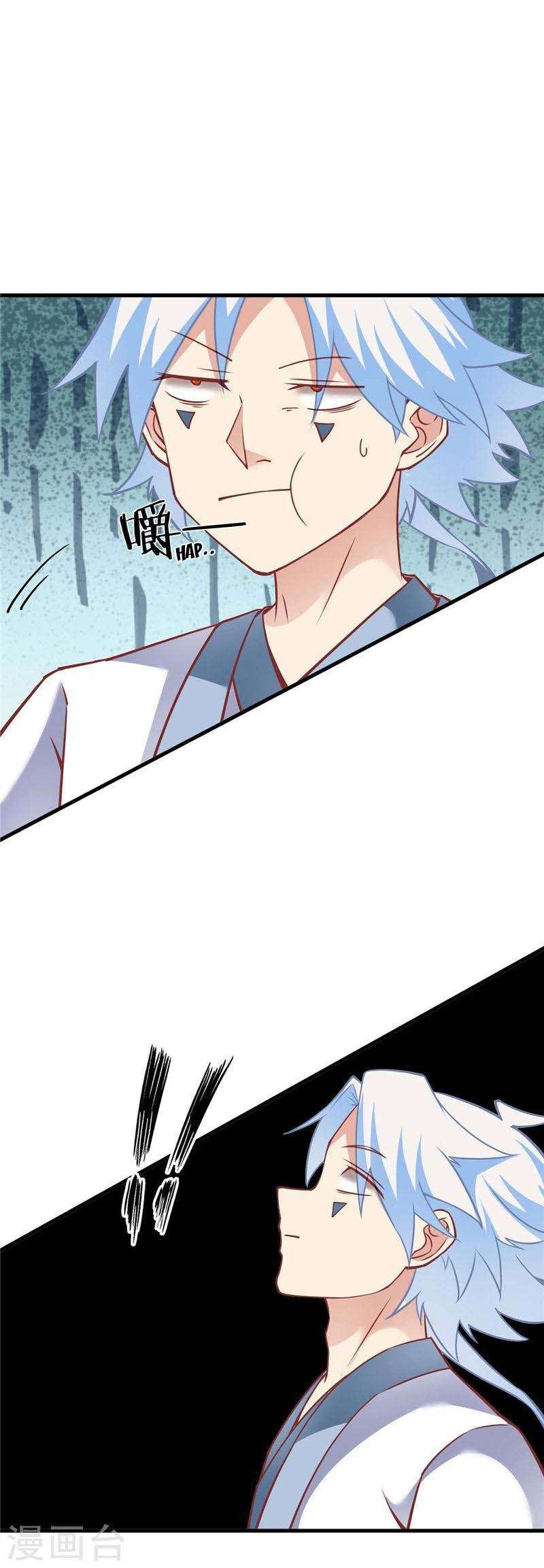 Supreme Godly System Chapter 219 Gambar 4