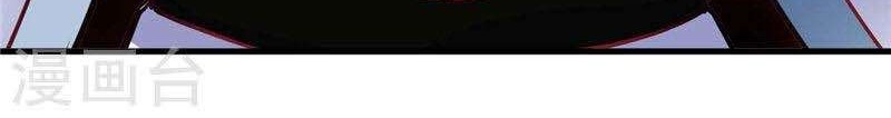 Supreme Godly System Chapter 219 Gambar 11