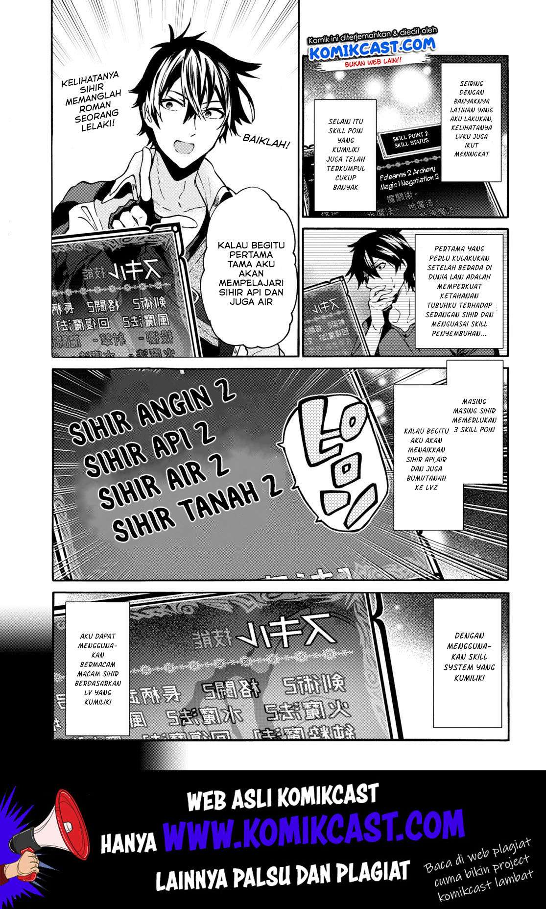 29-sai Dokushin wa Isekai de Jiyuu ni Ikita……katta Chapter 5.1 Gambar 10