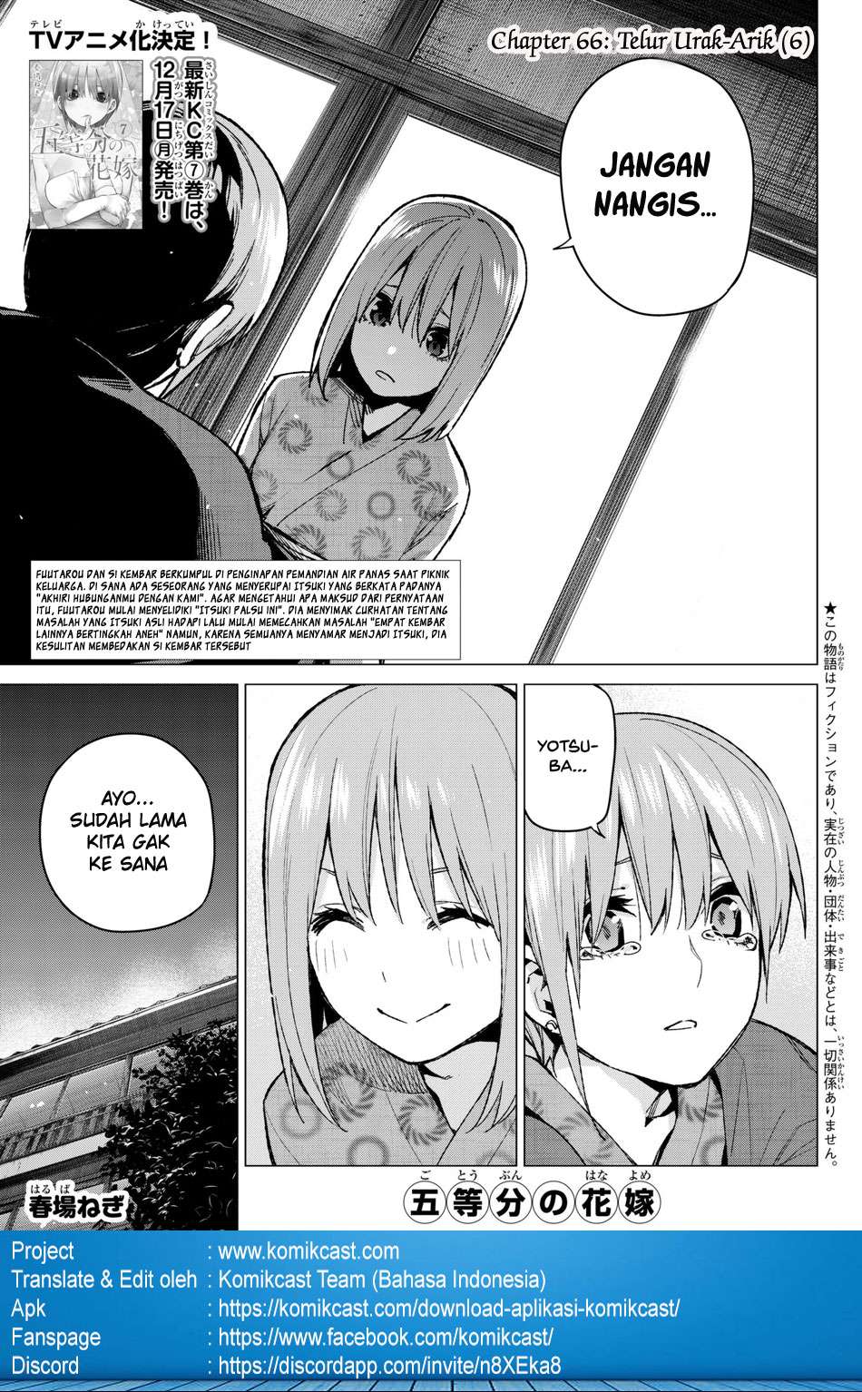 Baca Go-toubun no Hanayome Chapter 66 Gambar 2