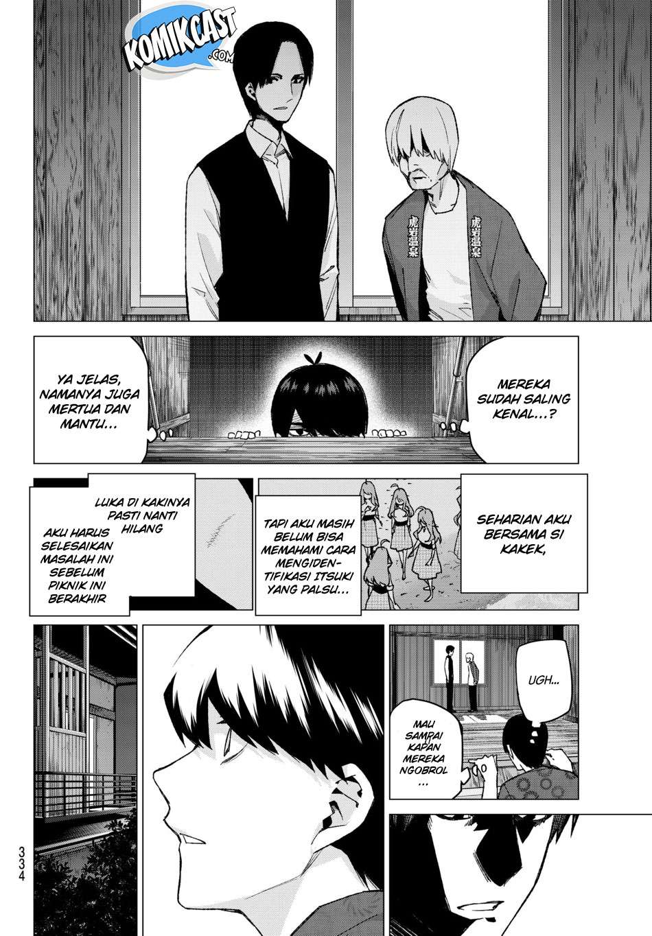 Go-toubun no Hanayome Chapter 66 Gambar 4