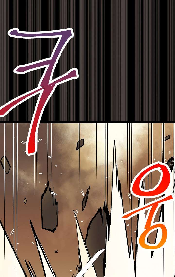 Ranker’s Return Chapter 01 Gambar 18