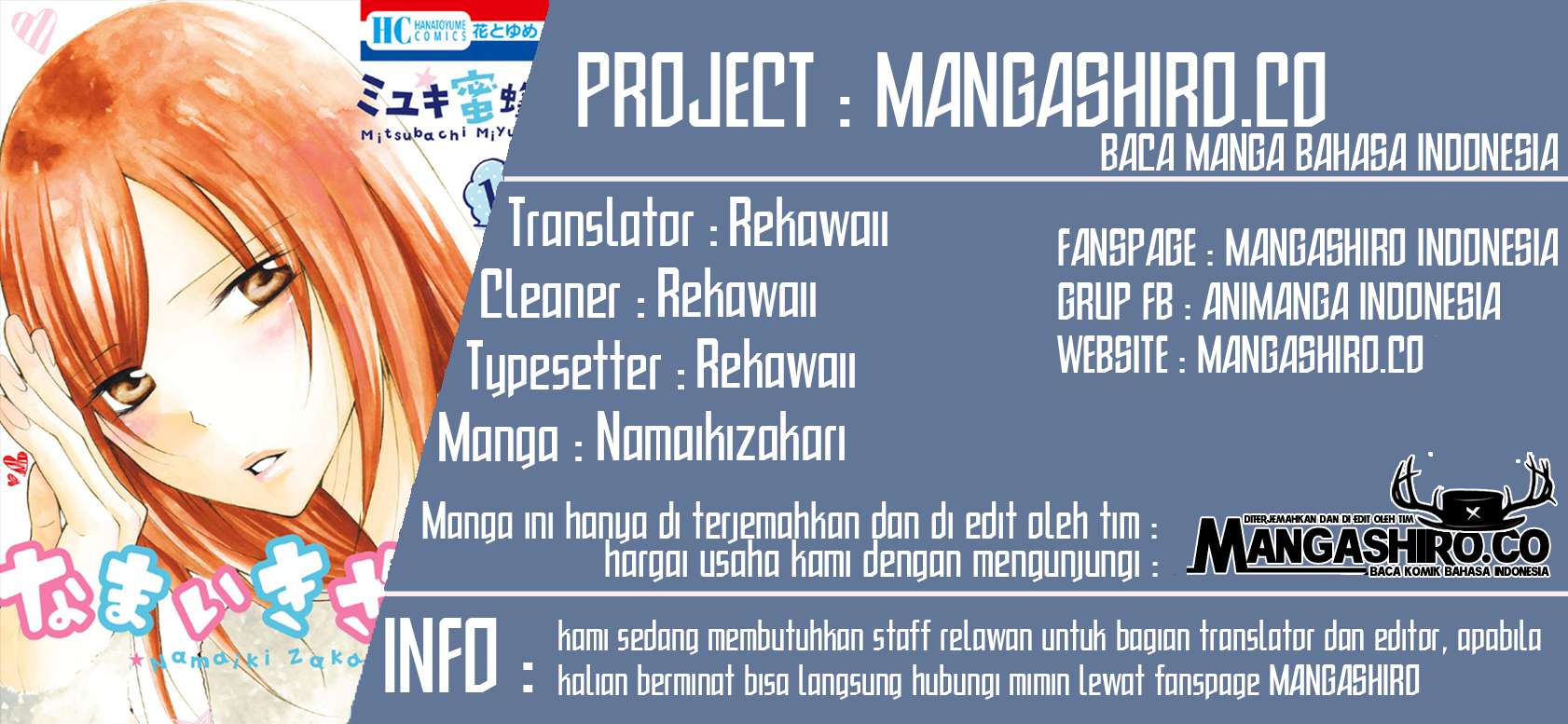 Baca Komik Watari-kun no xx ga Houkai Sunzen Chapter 43 Gambar 1