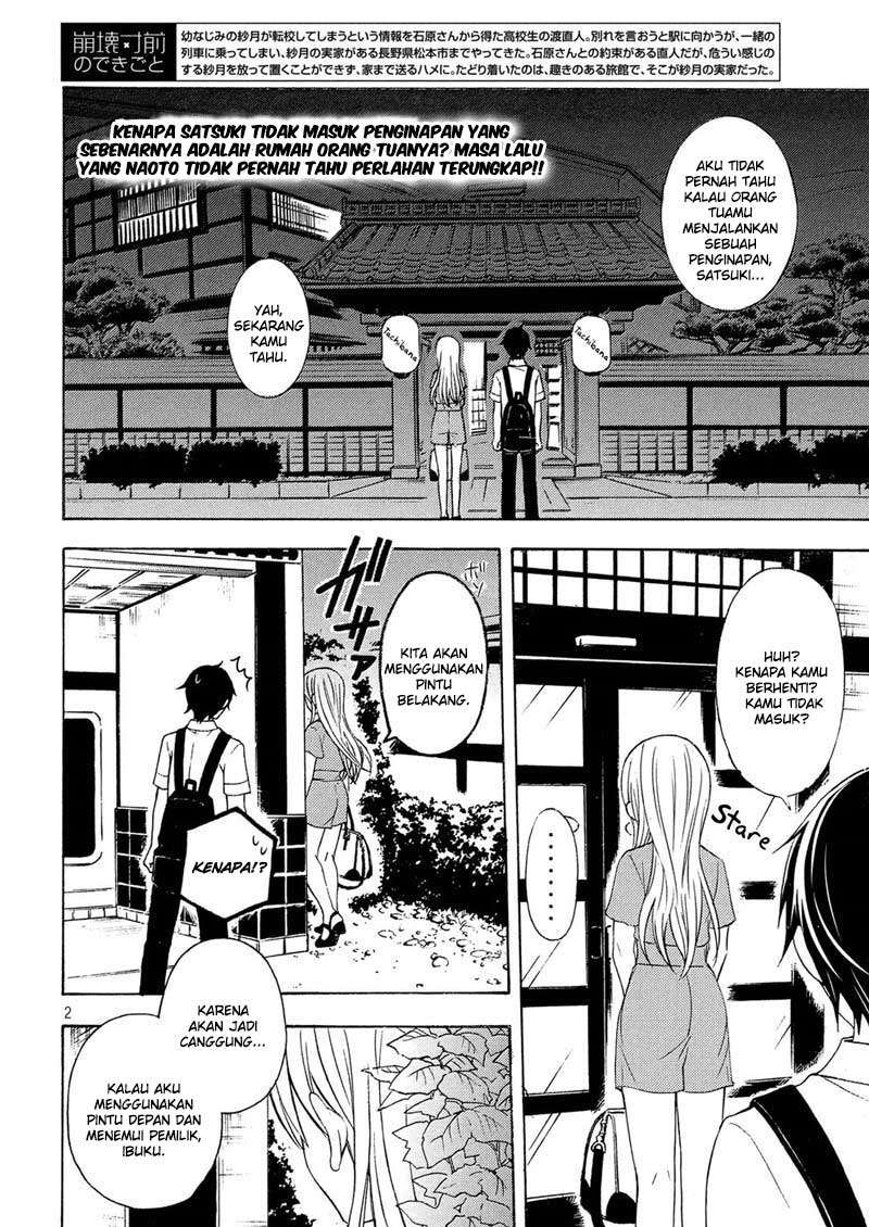 Watari-kun no xx ga Houkai Sunzen Chapter 43 Gambar 38