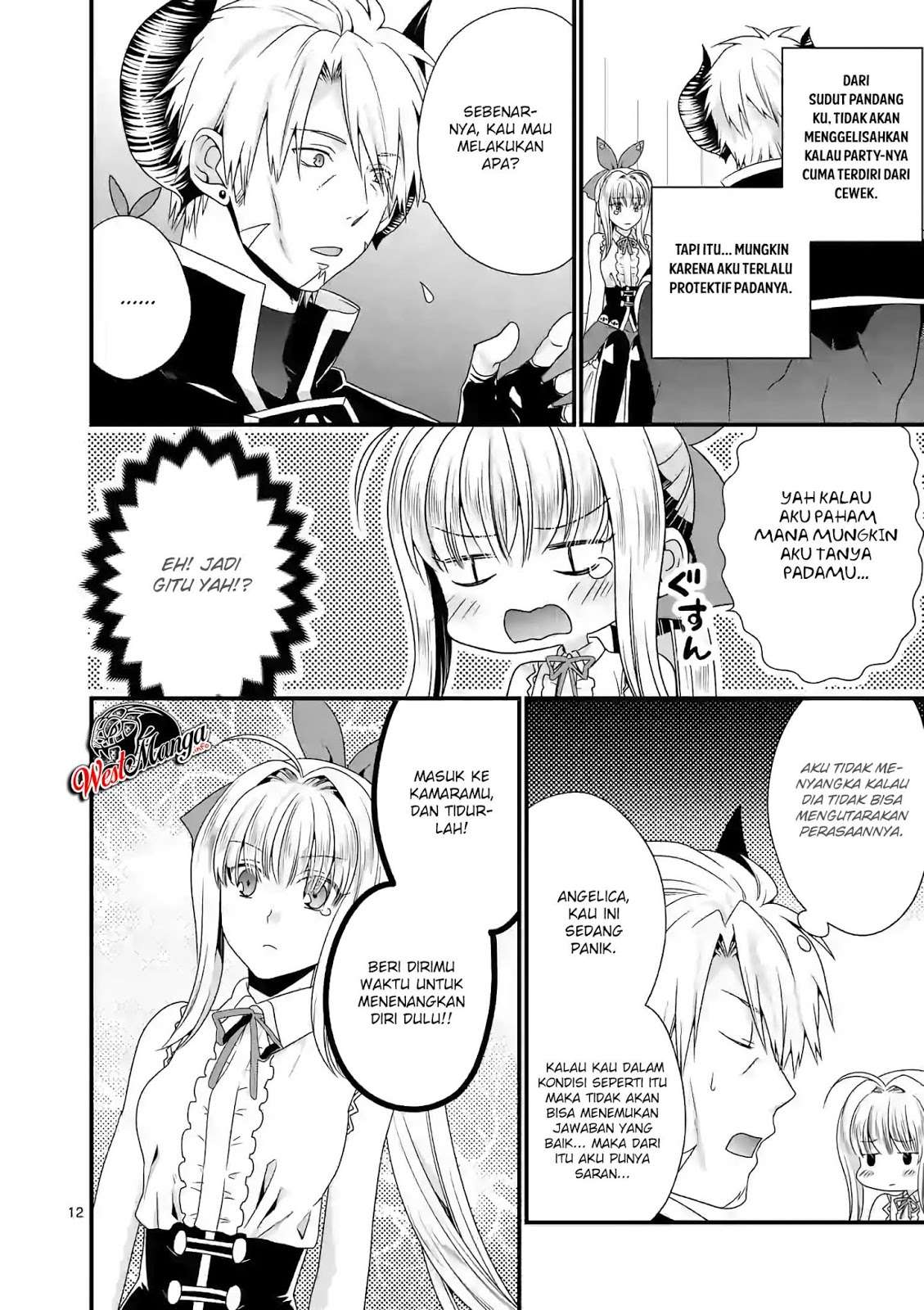 Maou desu Onna Yuusha no Hahaoya to Saikon Shita no de Onna Yuusha ga Giri no Musume ni Narimashita Chapter 21 Gambar 14