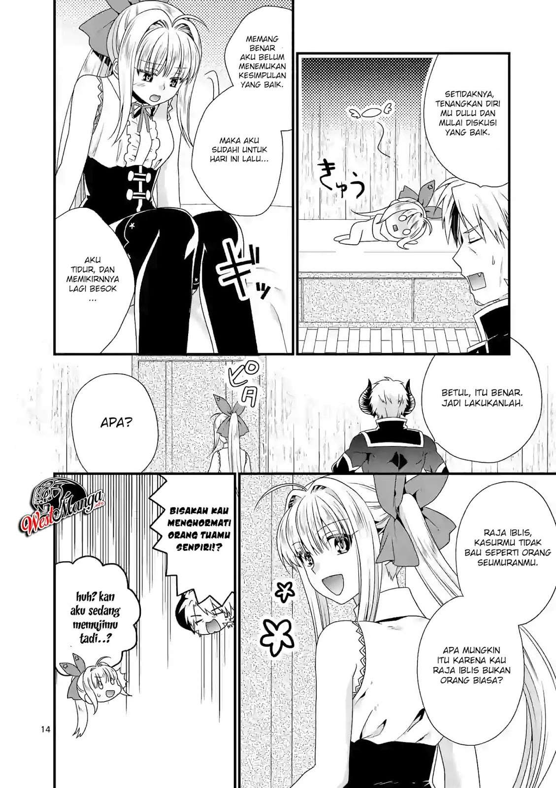 Maou desu Onna Yuusha no Hahaoya to Saikon Shita no de Onna Yuusha ga Giri no Musume ni Narimashita Chapter 21 Gambar 16