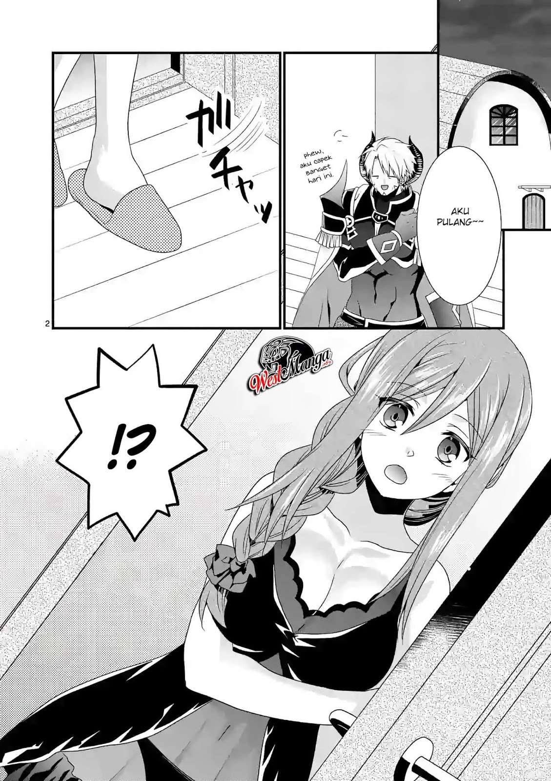 Maou desu Onna Yuusha no Hahaoya to Saikon Shita no de Onna Yuusha ga Giri no Musume ni Narimashita Chapter 21 Gambar 4