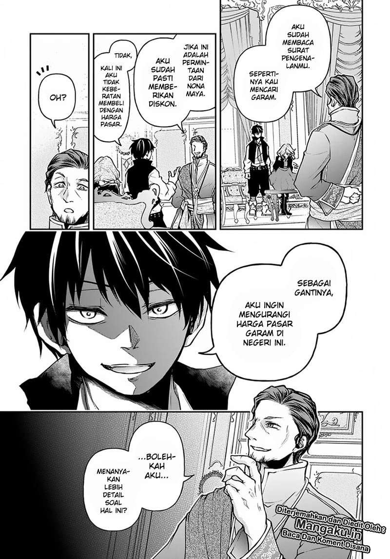 Isekai Demo Bunan ni Ikitai Shoukougun Chapter 7 Gambar 4