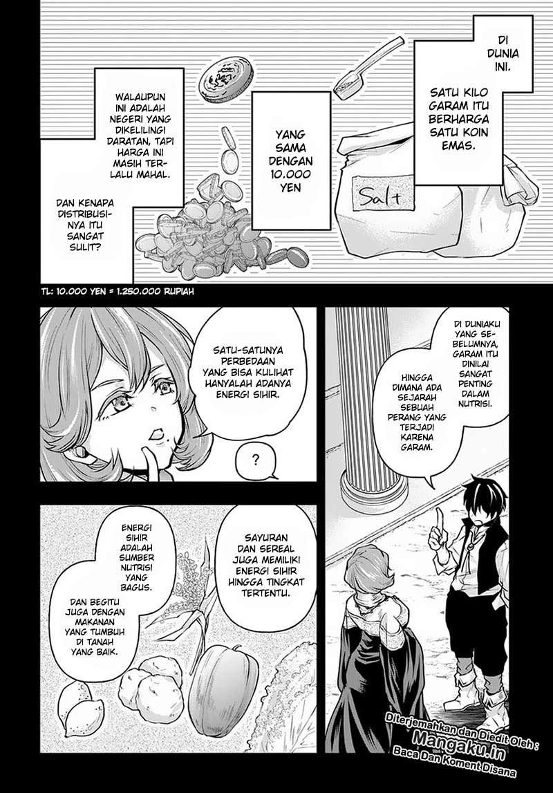 Isekai Demo Bunan ni Ikitai Shoukougun Chapter 7 Gambar 5