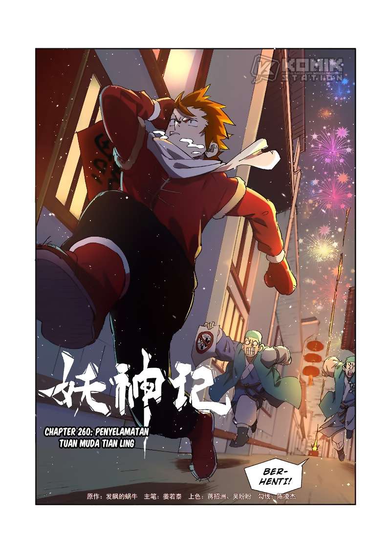 Baca Tales of Demons and Gods Chapter 260 Gambar 2