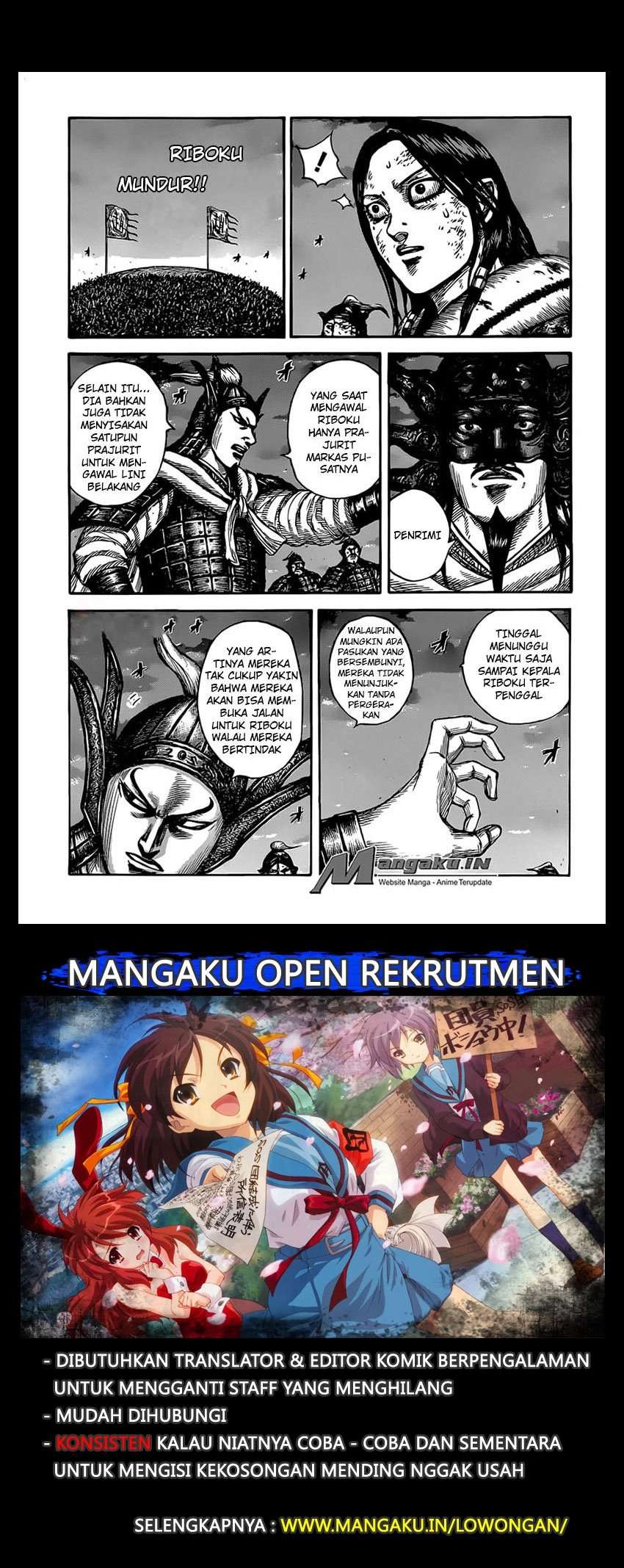 Baca Manga Kingdom Chapter 629 Gambar 2