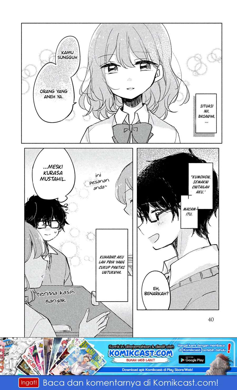 It’s Not Meguro-san’s First Time Chapter 3 Gambar 13