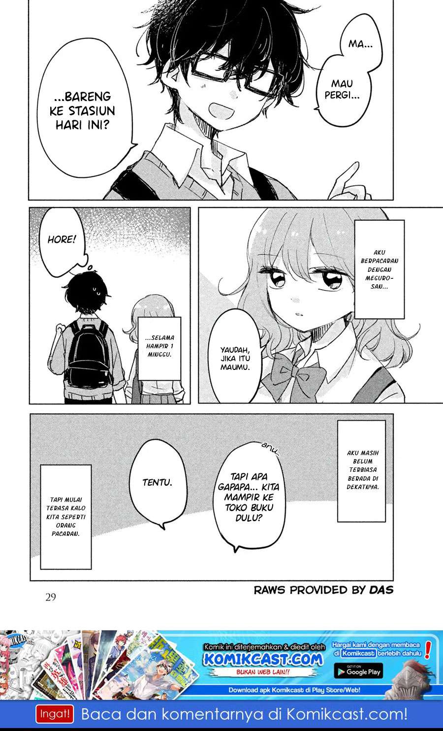 Baca  It’s Not Meguro-san’s First Time Chapter 3 Gambar 2