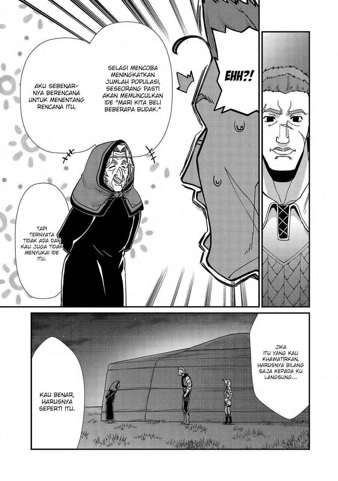 Ryoumin 0-nin Start no Henkyou Ryoushusama Chapter 07 Gambar 11