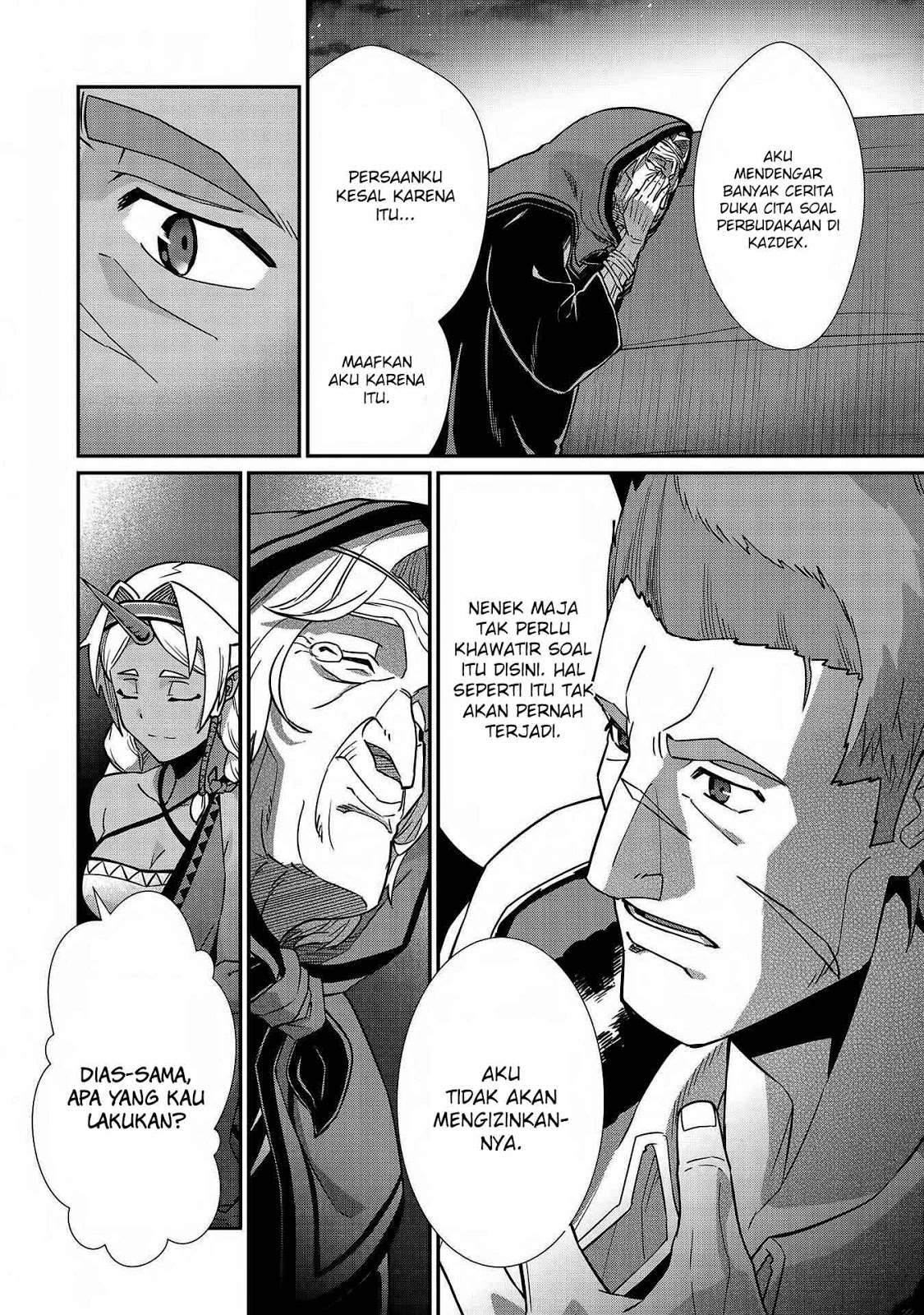Ryoumin 0-nin Start no Henkyou Ryoushusama Chapter 07 Gambar 12