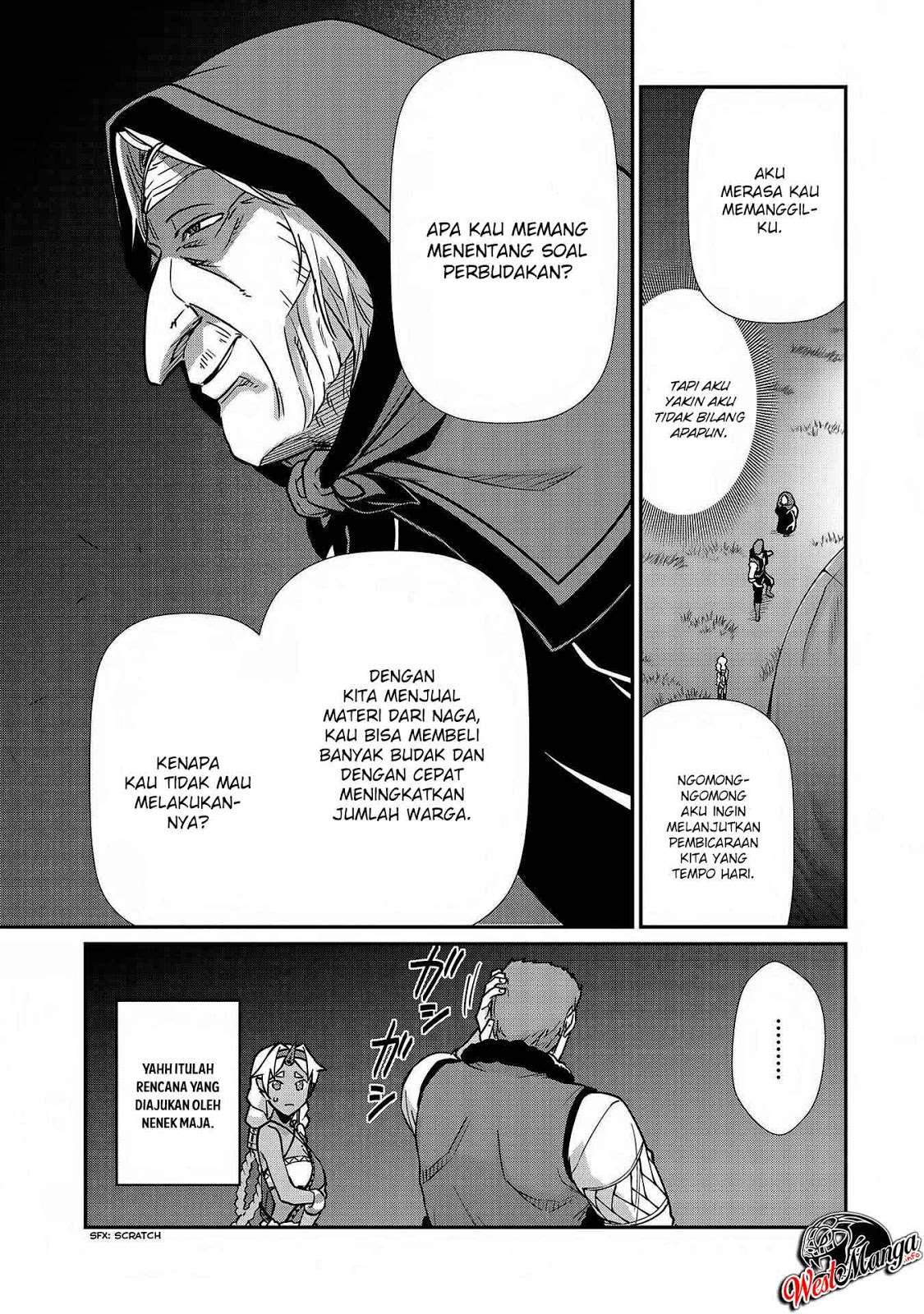 Ryoumin 0-nin Start no Henkyou Ryoushusama Chapter 07 Gambar 7
