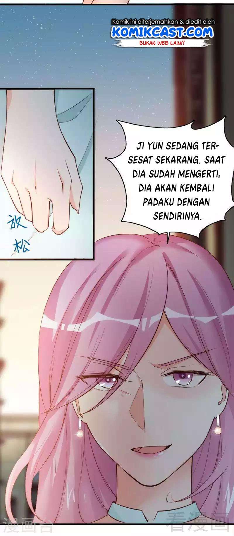 My Wife is Cold-Hearted Chapter 48 Gambar 7