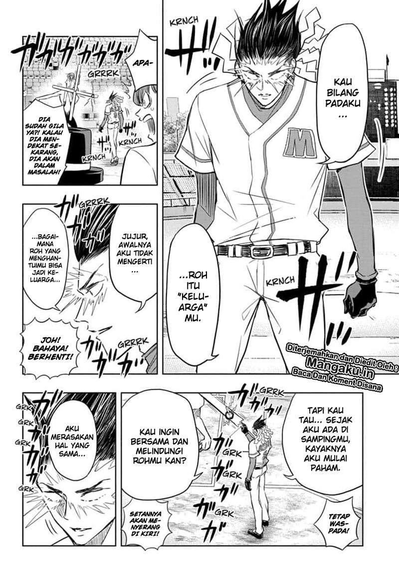 Mitama Secureity Chapter 21 Gambar 13