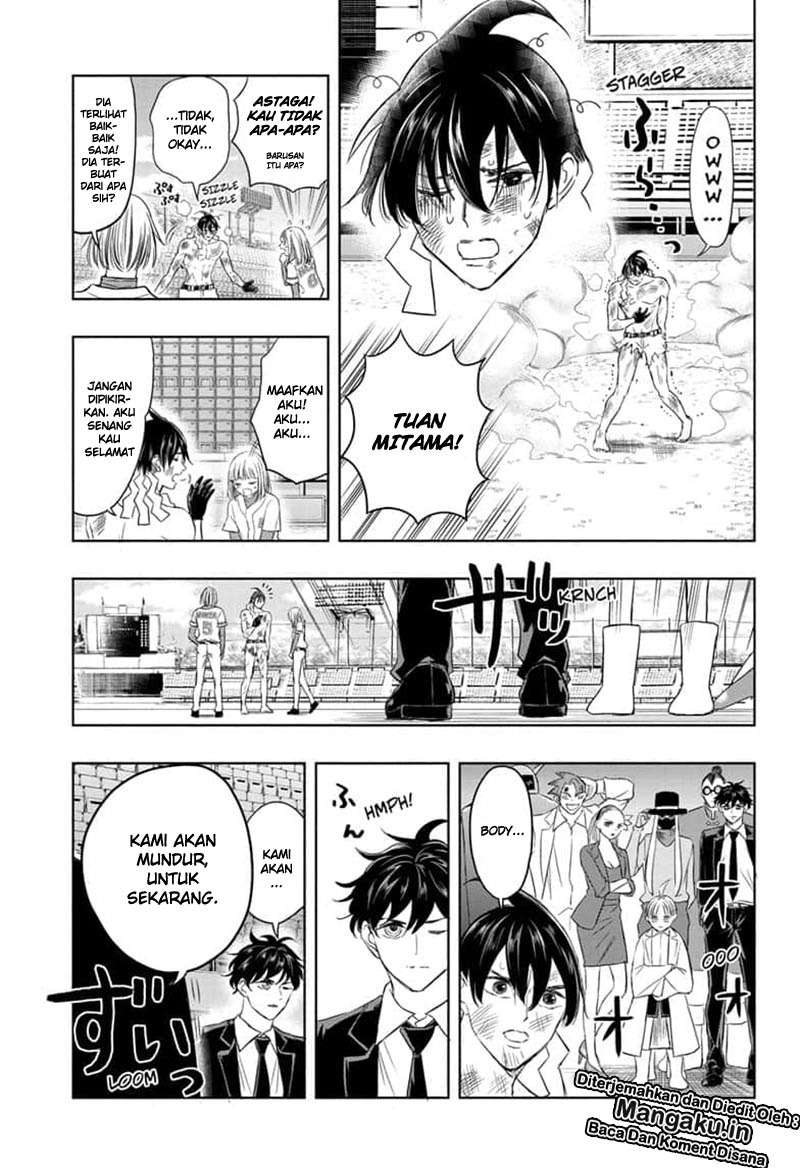 Mitama Secureity Chapter 21 Gambar 18
