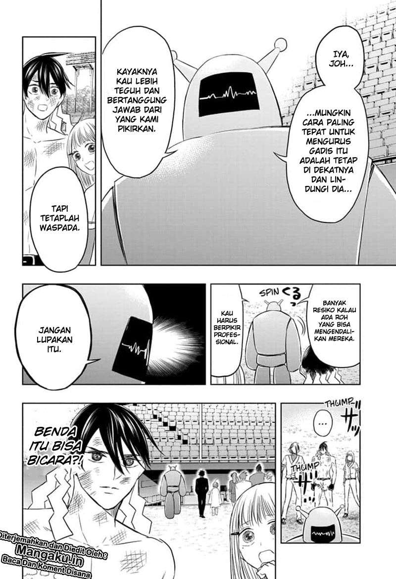 Mitama Secureity Chapter 21 Gambar 19