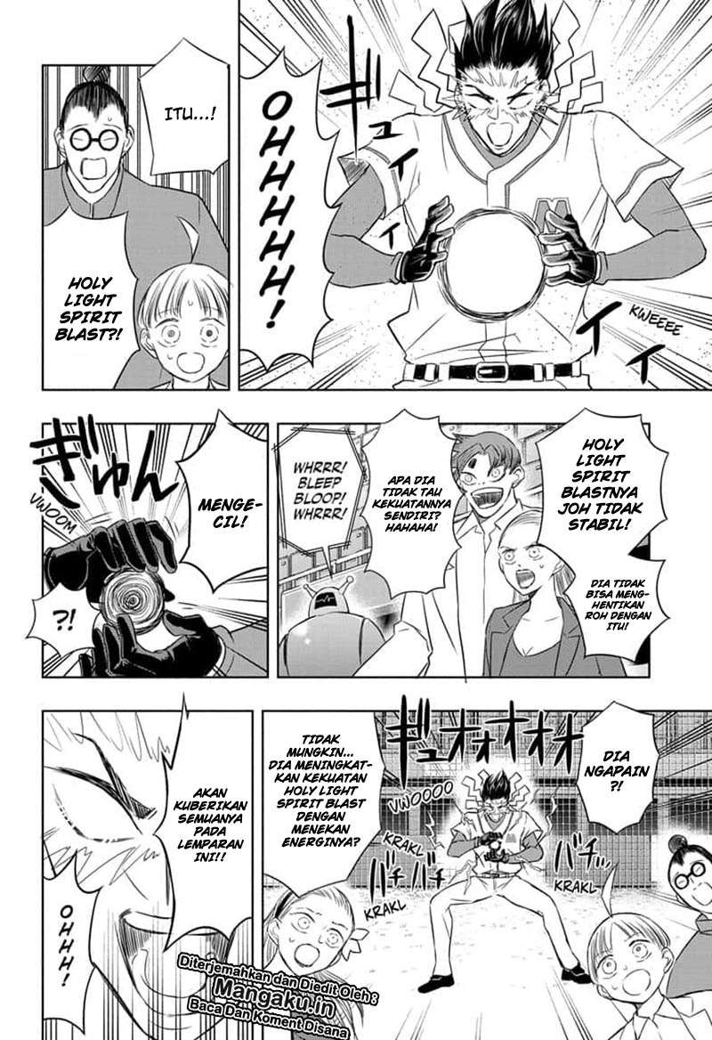 Mitama Secureity Chapter 21 Gambar 5