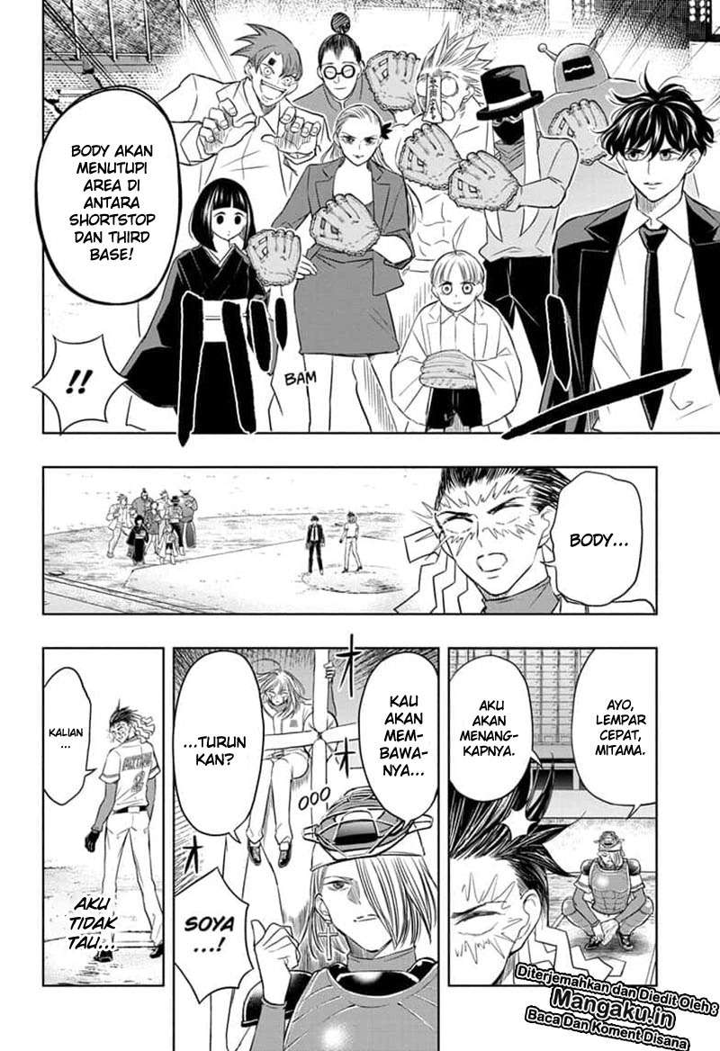 Mitama Secureity Chapter 21 Gambar 9