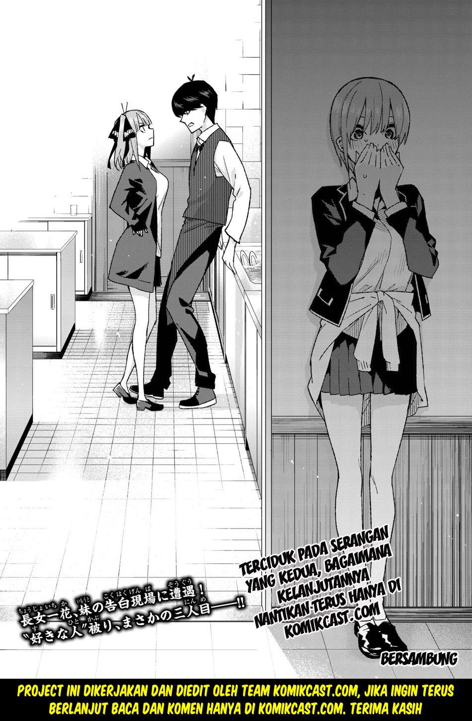 Go-toubun no Hanayome Chapter 60 Gambar 21