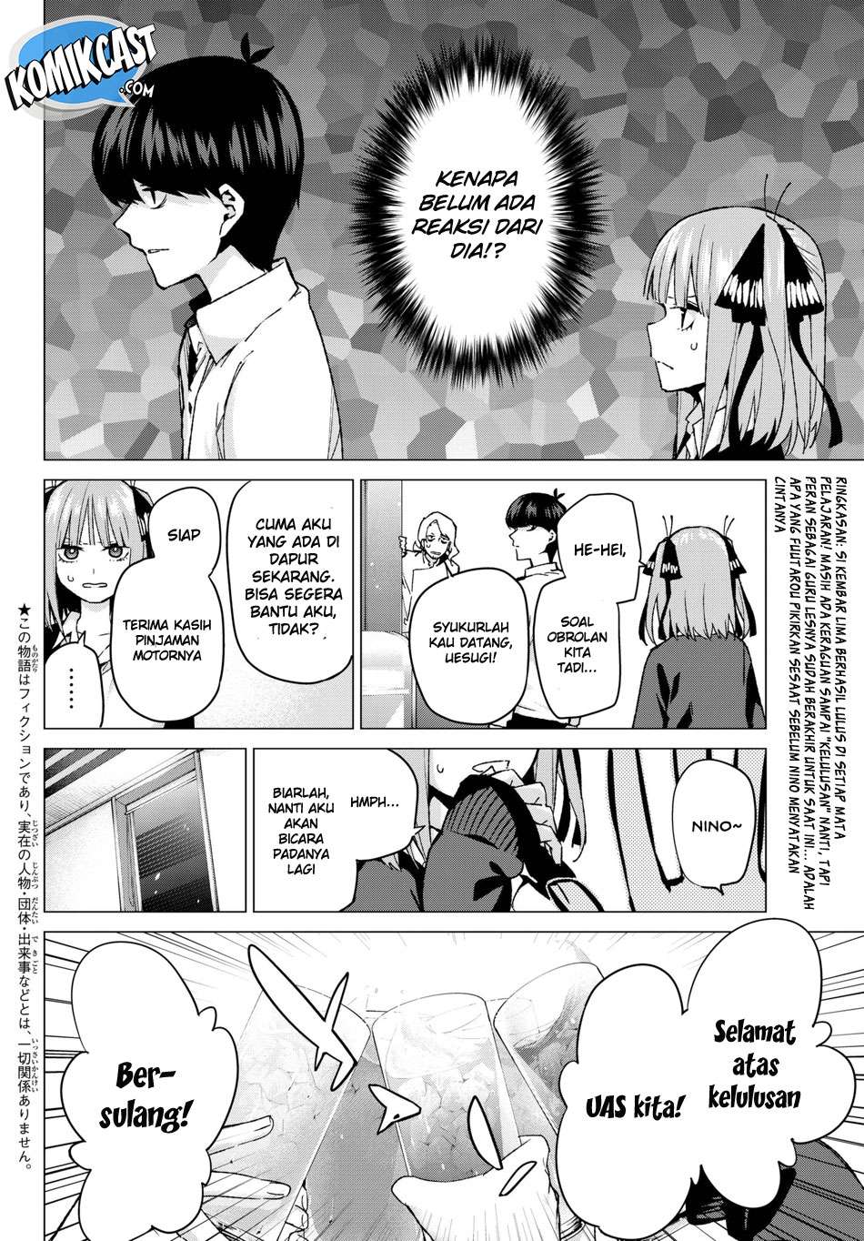Go-toubun no Hanayome Chapter 60 Gambar 4