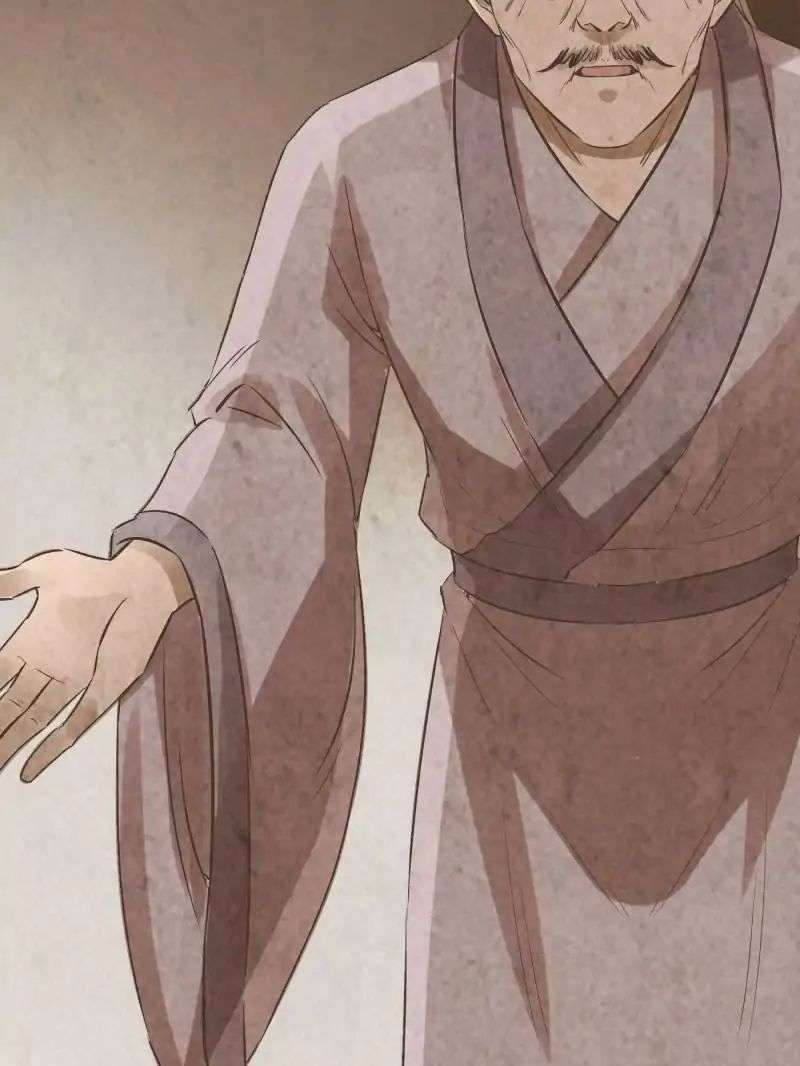 The Crazy Adventures of Mystical Doctor Chapter 73 Gambar 23