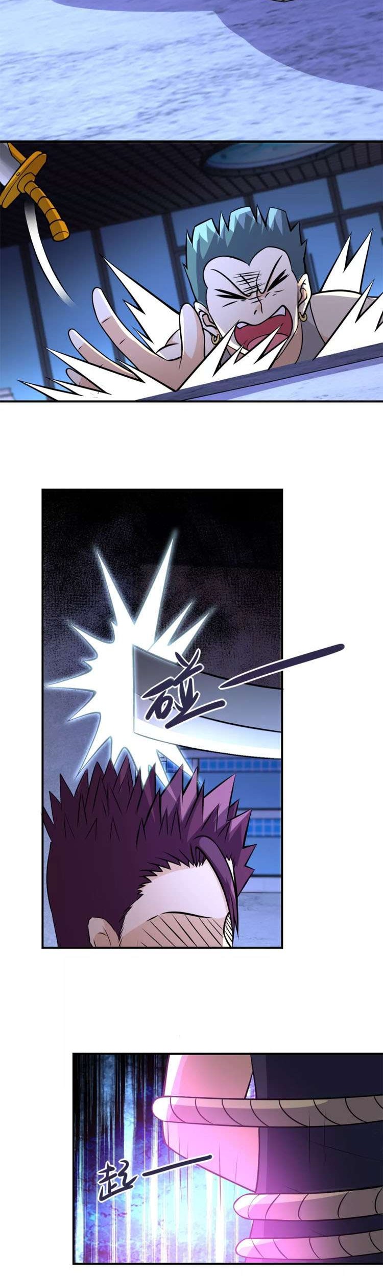Super System Chapter 41 Gambar 20