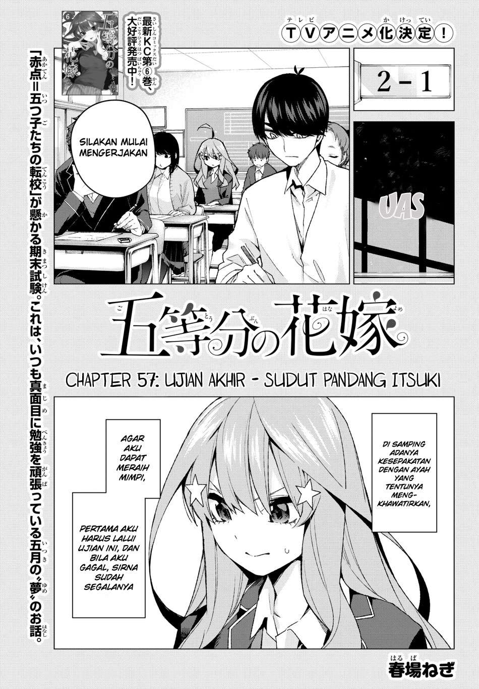 Baca  Go-toubun no Hanayome Chapter 57 Gambar 2