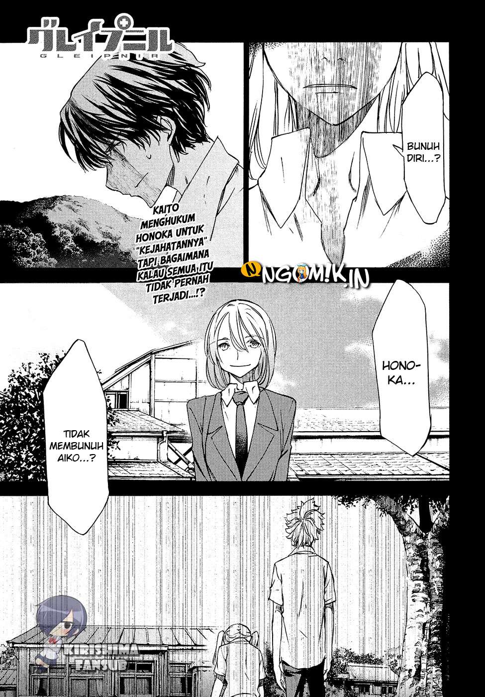 Baca Gleipnir Chapter 35 Gambar 2