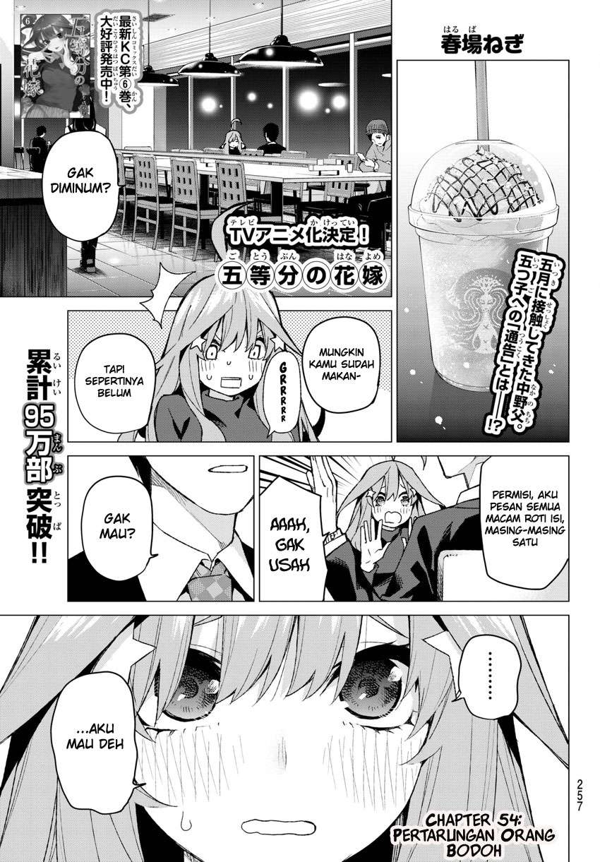 Baca  Go-toubun no Hanayome Chapter 54 Gambar 2