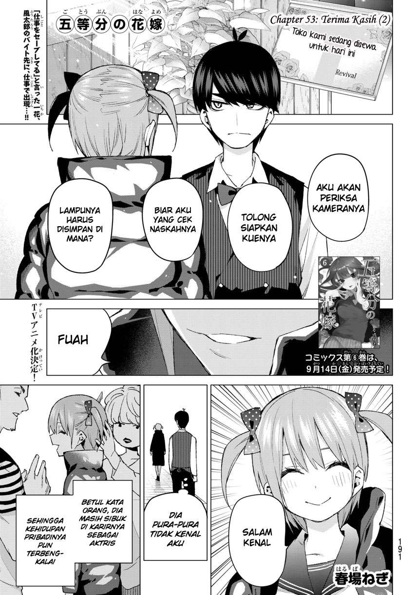 Baca  Go-toubun no Hanayome Chapter 53 Gambar 2
