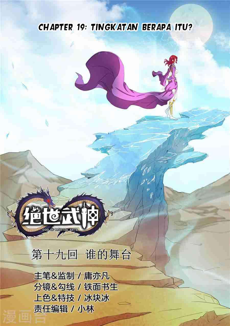 Baca Komik God of Martial Arts Chapter 19.1 Gambar 1