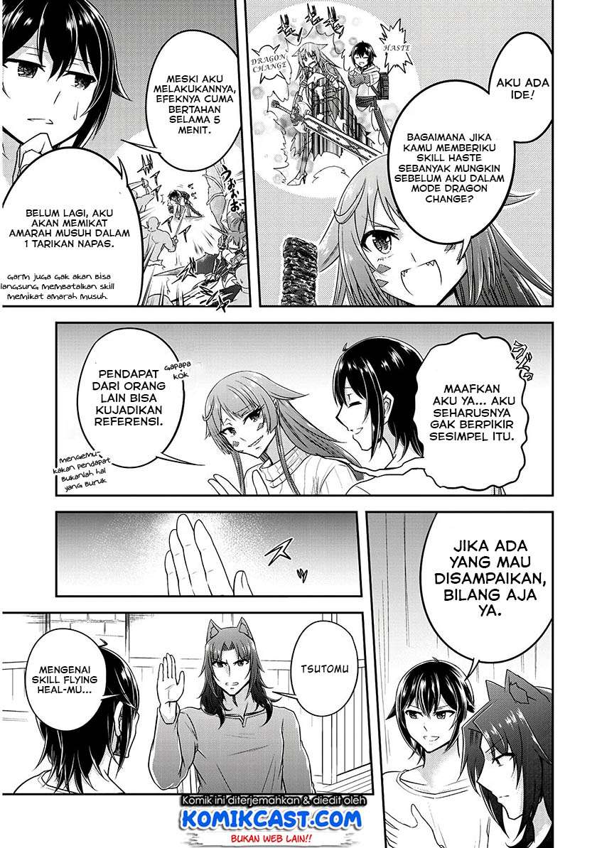 Live Dungeon! Chapter 15 Gambar 23
