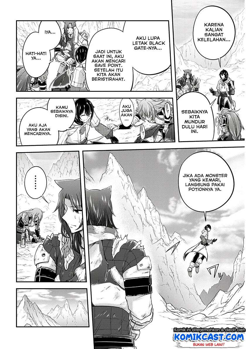 Live Dungeon! Chapter 15 Gambar 5