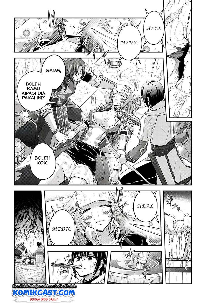Live Dungeon! Chapter 15 Gambar 7
