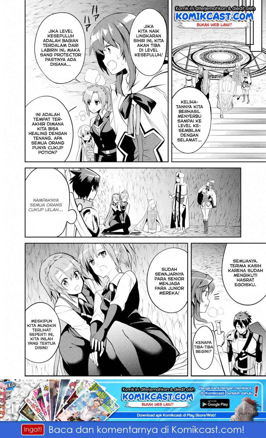 The Labyrinth Raids of the Ultimate Tank ~The Tank Possessing a Rare 9,999 Endurance Skill was Expelled from the Hero Party~ Chapter 9.3 Gambar 11