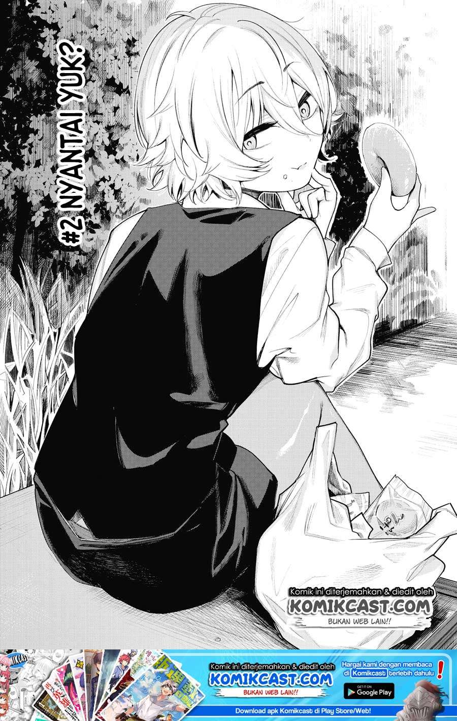 Baca Shounen, Chotto Sabotteko? Chapter 2 Gambar 2