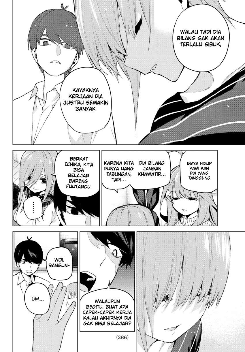 Go-toubun no Hanayome Chapter 52 Gambar 11